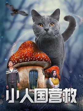 精品日韩国产欧美在线观看